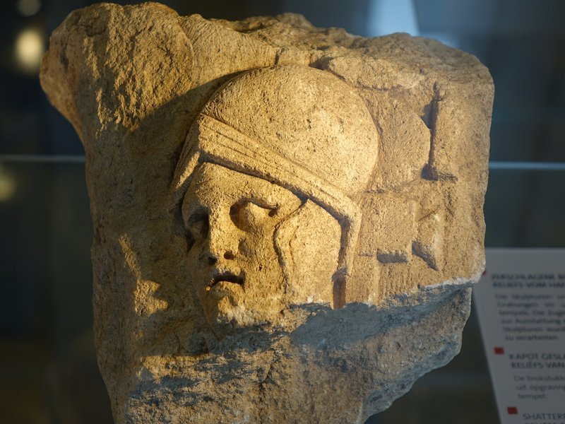 Roman relief at the museum of Xanten (Limes)