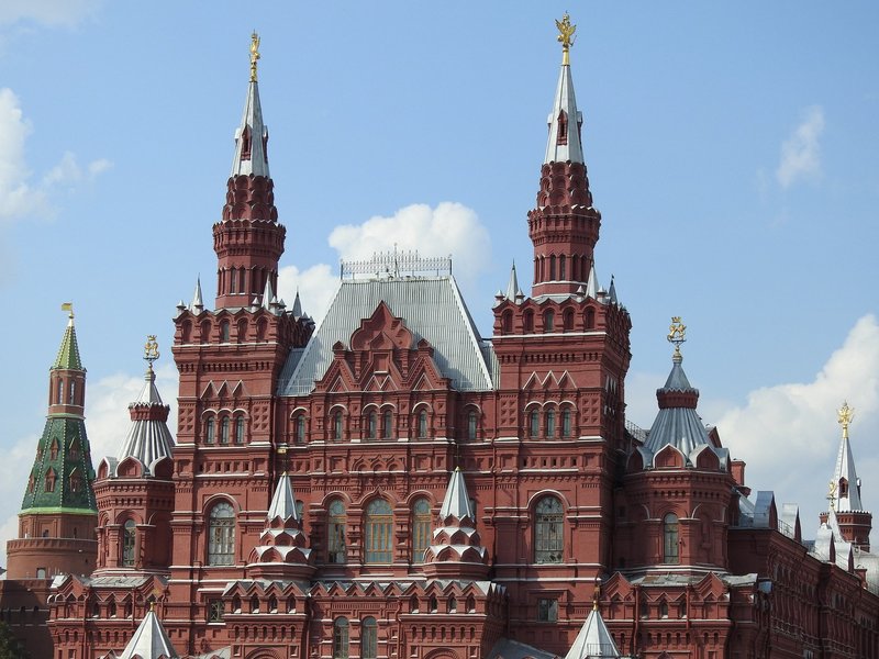 State Historical Museum Moscow