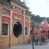 A-Ma Temple, Macao