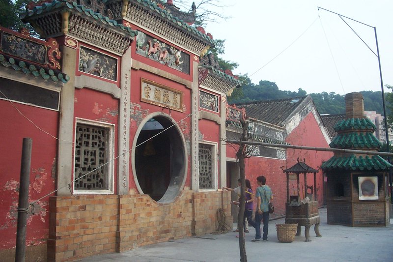 A-Ma Temple, Macao