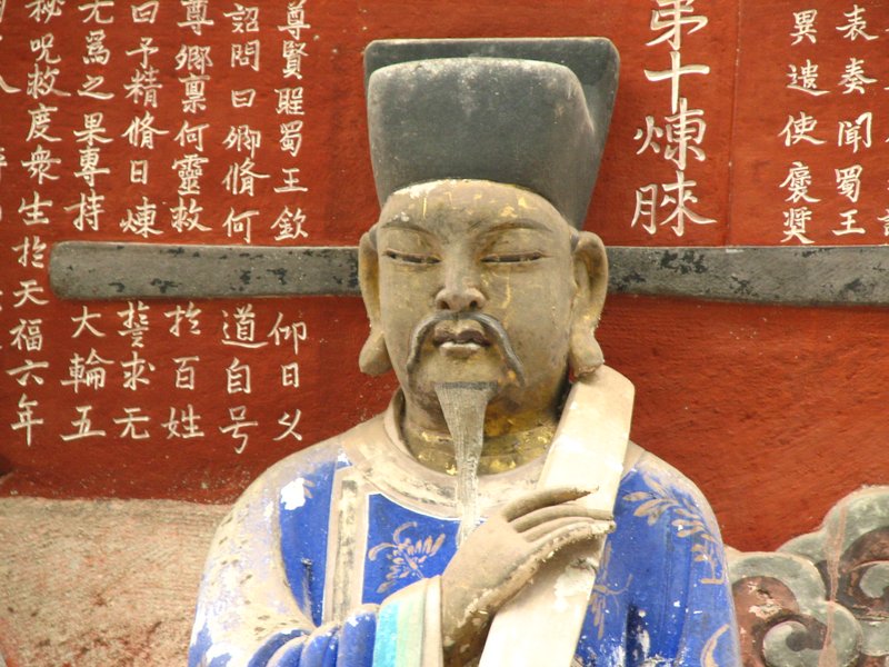 Dazu Rock Carvings by Els Slots