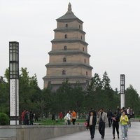 Big Wild Goose Pagoda (Silk Roads)