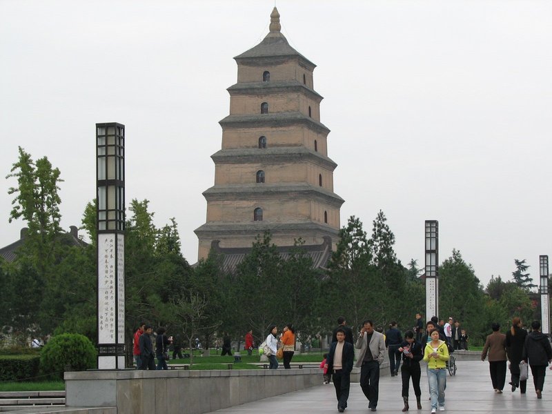 Big Wild Goose Pagoda (Silk Roads)