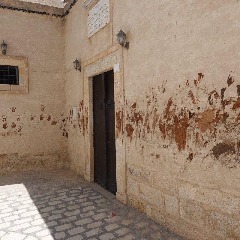 First mosque of Kerouan