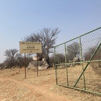 Gate to the Khami Ruins