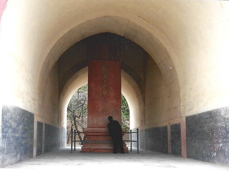 Ming Tombs