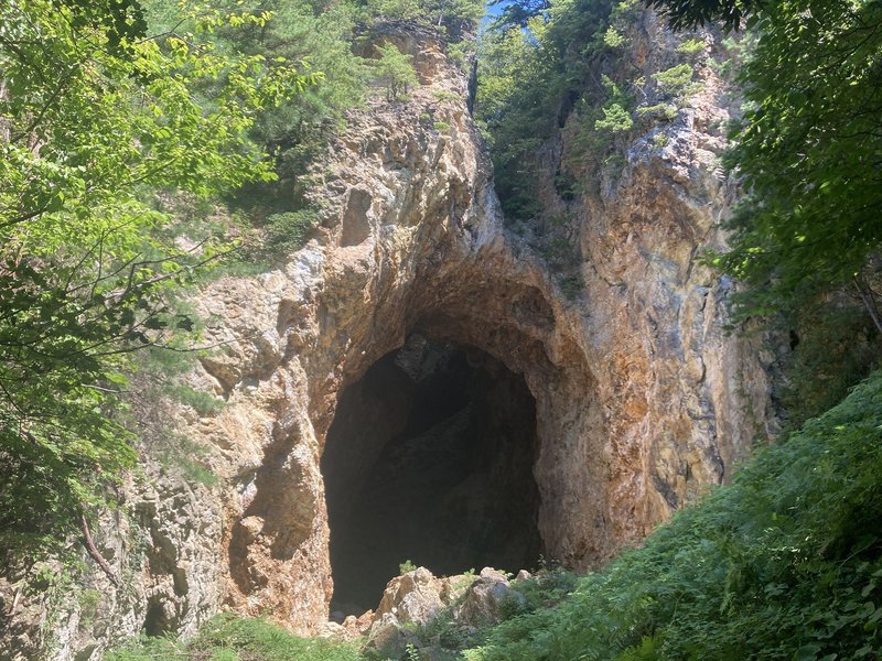 Sado Mines
