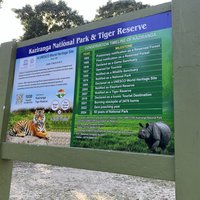 Information panel Plaque Kaziranga