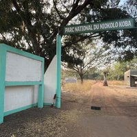 Niokolo Koba entrance
