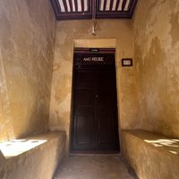 Entrance to Amu House, Lamu