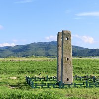 Gyeongju