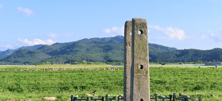 Gyeongju