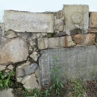 Ami-dong Tombstone Spolia