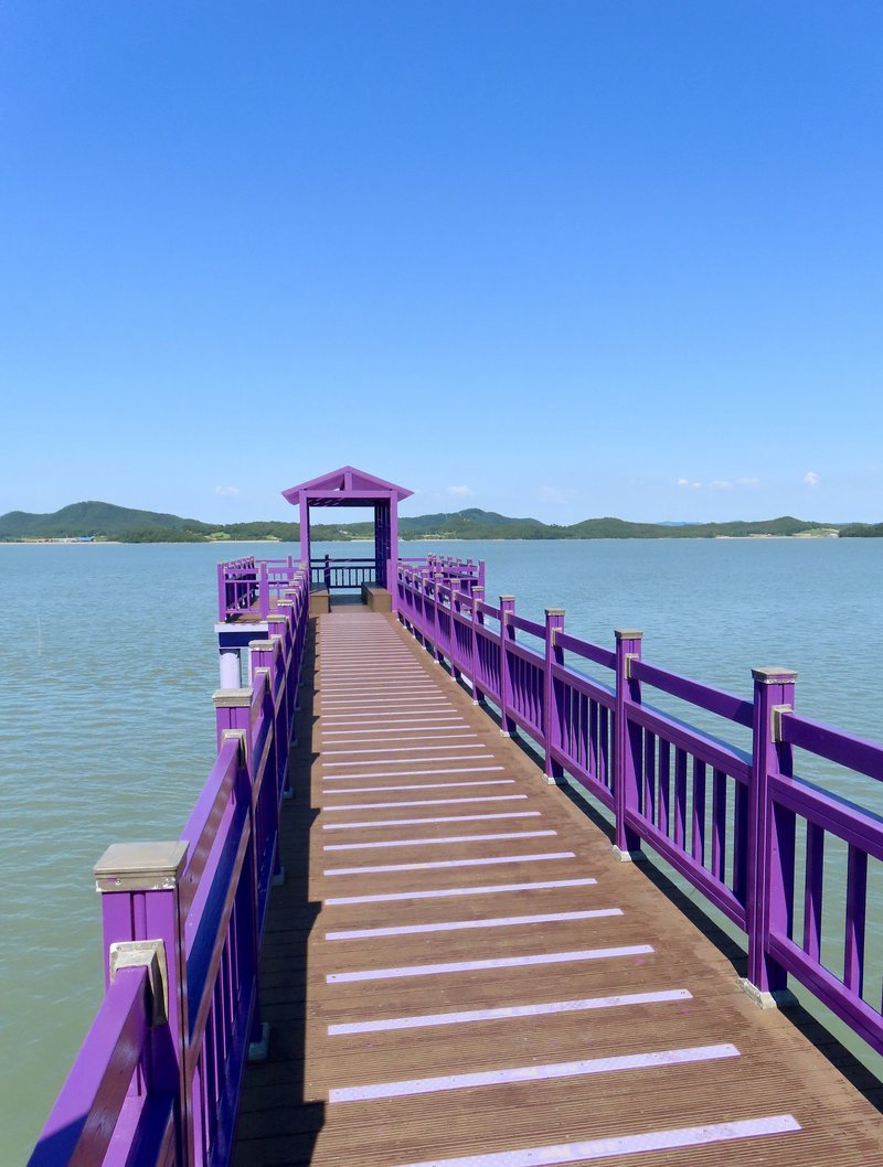 Purple Island