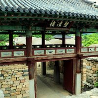 Town Fortress Gate