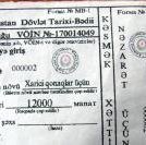 Gobustan Rock Art by Solivagant