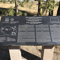Plaque of Silk Roads (Burana)