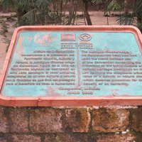 Plaque of Calakmul