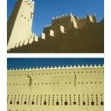 Turaif Quarter by Solivagant