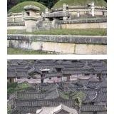 Kaesong by Solivagant
