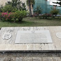 Plaque of Santo Domingo