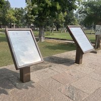 Plaque at Ramappa Temple