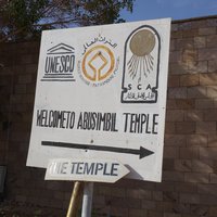 Plaque Nubian sites (Abu Simbel)