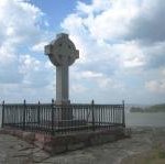 Birka and Hovgarden by Christer Sundberg