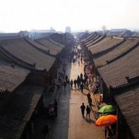 Ping Yao by Frederik Dawson
