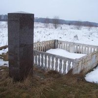 Struve Geodetic Arc by Ian Cade