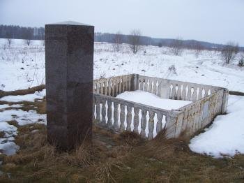 Struve Geodetic Arc by Ian Cade