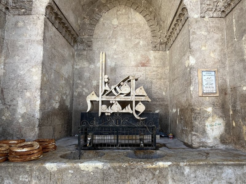 Aleppo public fountains