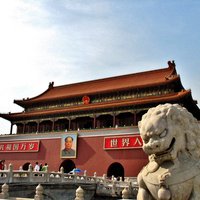 Beijing Central Axis (KJM)