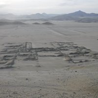 Chankillo Archaeoastronomical Complex