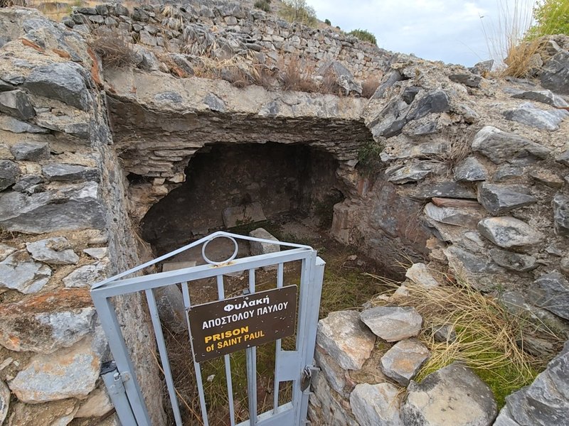 Prison of Apostle Paul - Archaeological Site of Philippi