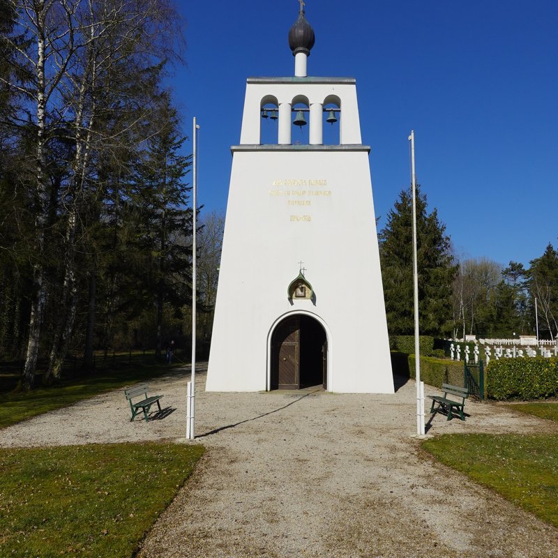 The Russian chapel of Saint-Hilaire-le-Grand