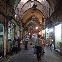 Souq al-Attarine