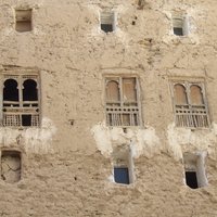 Tarim City, Hadramout
