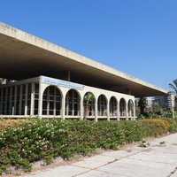 Karami Fair Entrance and Portico