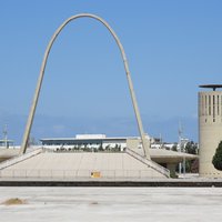 Karami Fair Gateway Arch and Water Tower