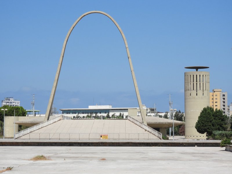 Karami Fair Arch and Water Tower