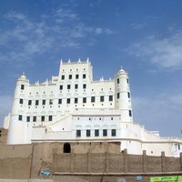 Say’un Palace