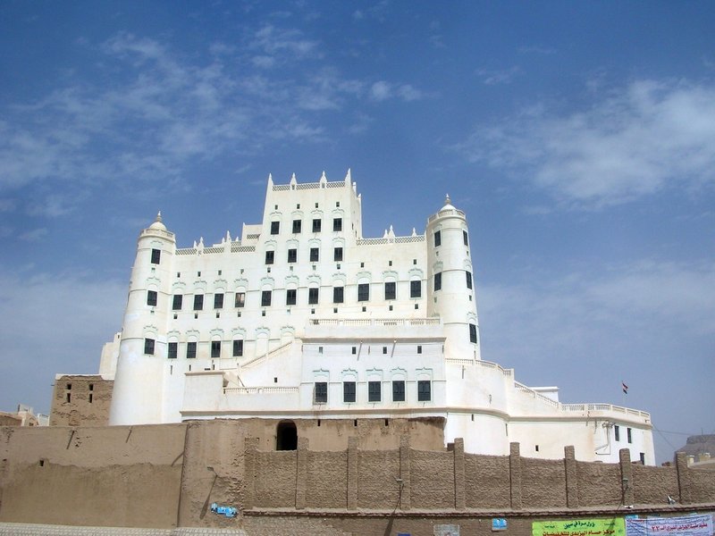 Say&#x27;un Palace