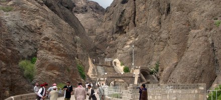 The Historic City of Aden