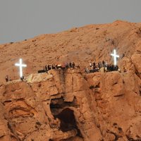 Maaloula Feast of the Cross