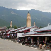 Dali Chanshan Mountain and Erhai Lake Scenic Spot