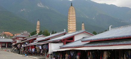 Dali Chanshan Mountain and Erhai Lake Scenic Spot