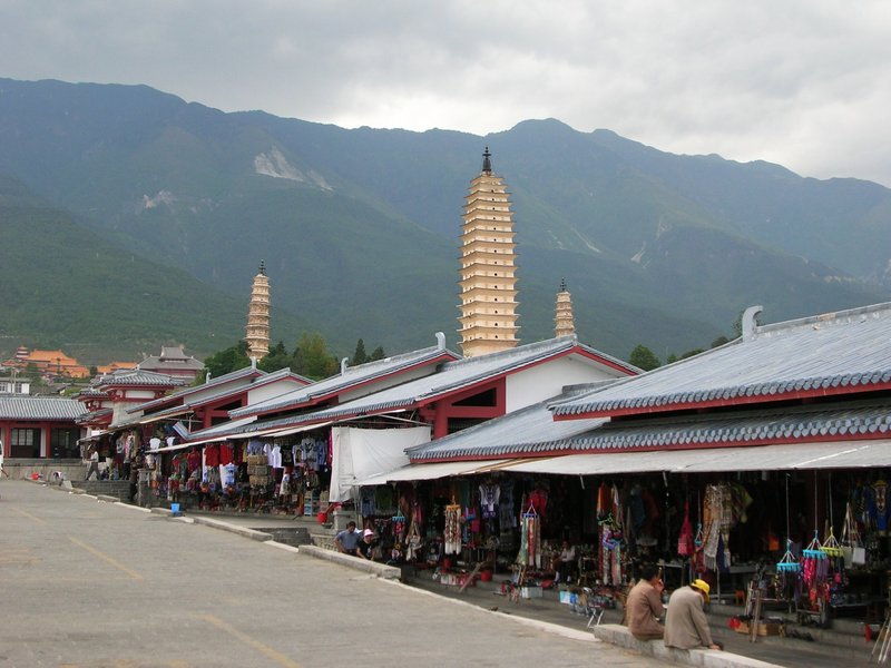 Dali Chanshan Mountain and Erhai Lake Scenic Spot TWHS