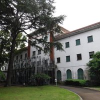 ESMA Site Museum
