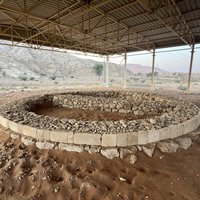 Faya Palaeolandscape